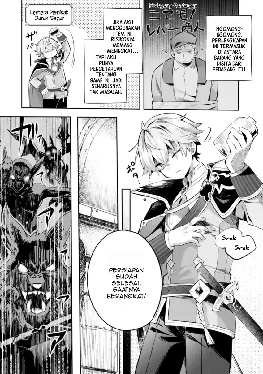 Game Sekai no mobu akuyaku ni tensei shita node Last bos wo mezashite mita Chapter 04.2 page 8