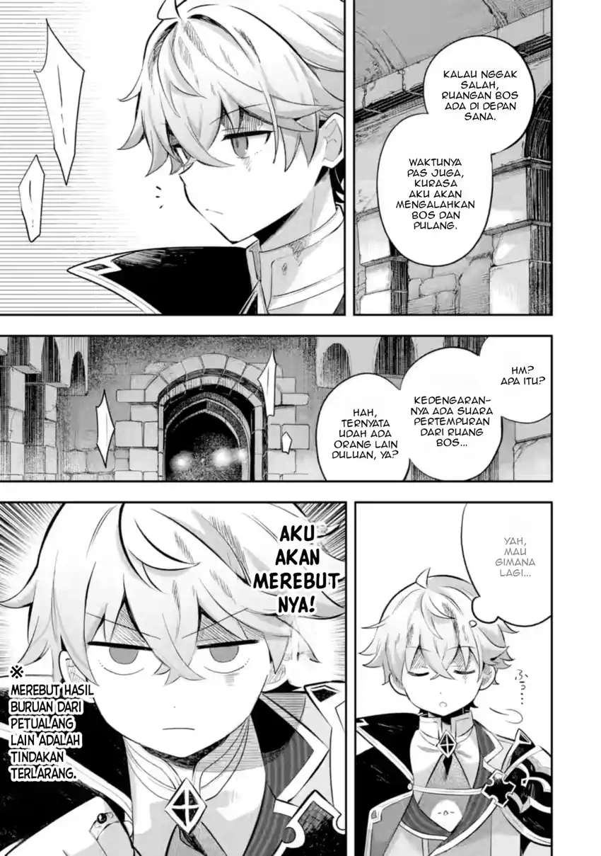Game Sekai no mobu akuyaku ni tensei shita node Last bos wo mezashite mita Chapter 04.2 page 14