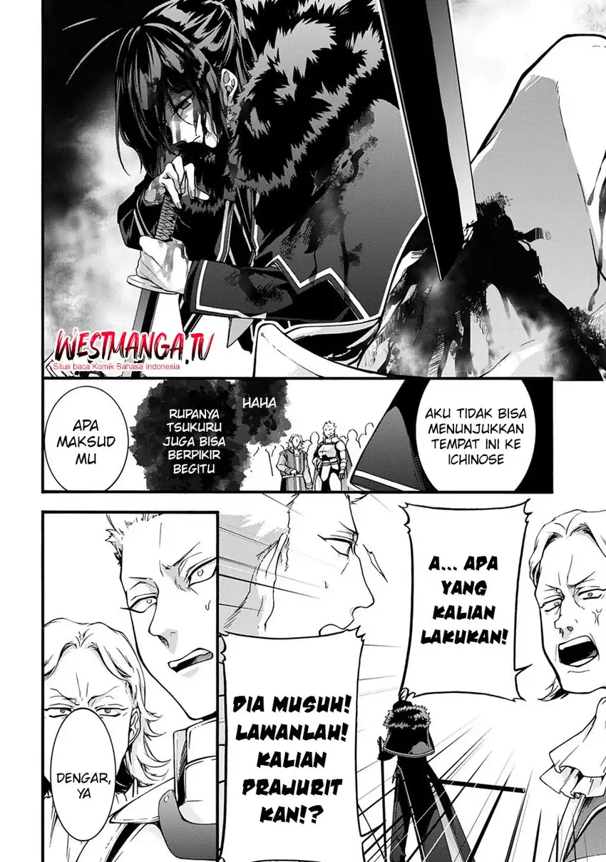 Baca Garbage Brave: Isekai ni Shoukan Sare Suterareta Yuusha no Fukushuu Monogatari - Chapter 50 halaman 6