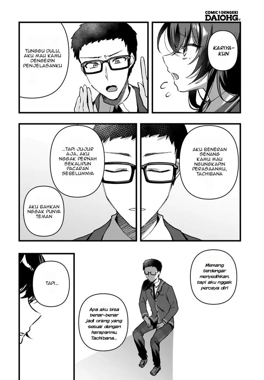 Gari Tsutomu-kun to Uraaka-san – Sanzan Osewa ni Natteiru Ero-kei Uraaka Joshi no Shoutai ga Kurasu no Idol Datta Ken Chapter 07 page 42