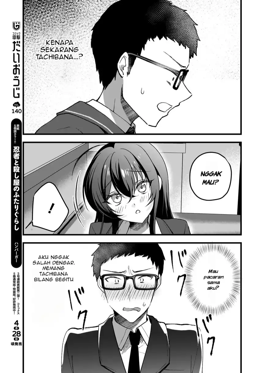 Gari Tsutomu-kun to Uraaka-san – Sanzan Osewa ni Natteiru Ero-kei Uraaka Joshi no Shoutai ga Kurasu no Idol Datta Ken Chapter 07 page 8