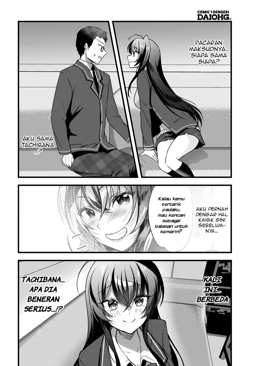 Gari Tsutomu-kun to Uraaka-san – Sanzan Osewa ni Natteiru Ero-kei Uraaka Joshi no Shoutai ga Kurasu no Idol Datta Ken Chapter 07 page 10