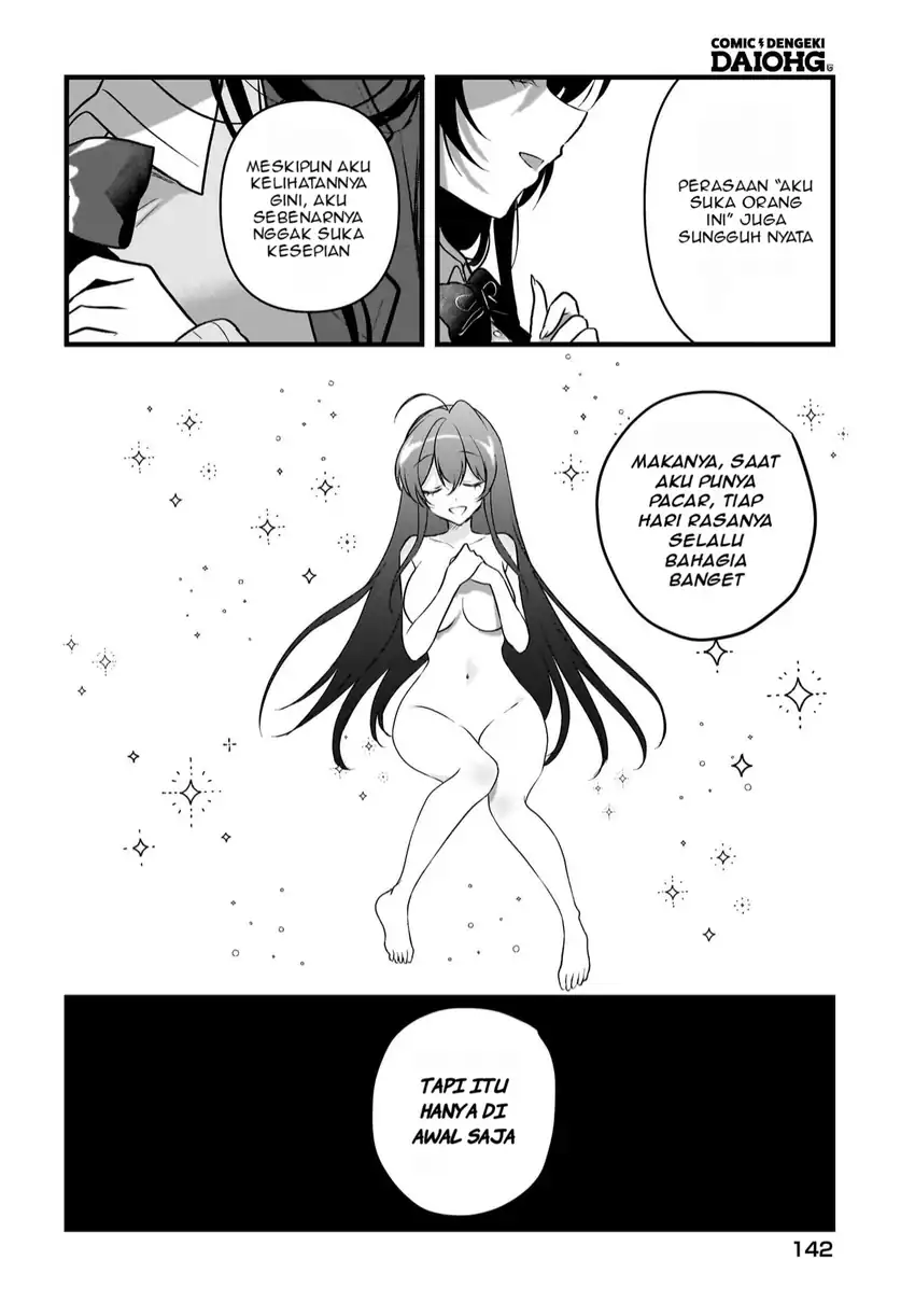 Gari Tsutomu-kun to Uraaka-san – Sanzan Osewa ni Natteiru Ero-kei Uraaka Joshi no Shoutai ga Kurasu no Idol Datta Ken Chapter 07 page 18