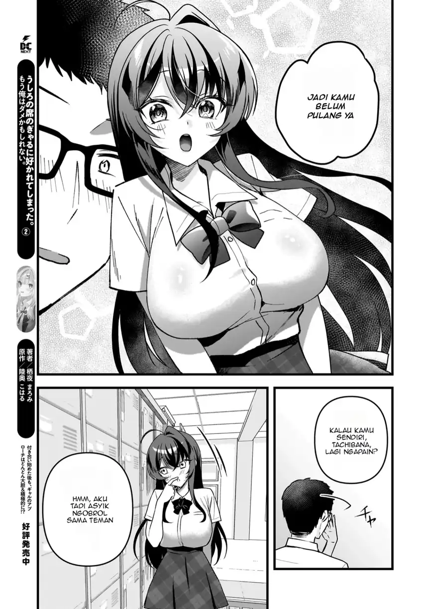 Gari Tsutomu-kun to Uraaka-san – Sanzan Osewa ni Natteiru Ero-kei Uraaka Joshi no Shoutai ga Kurasu no Idol Datta Ken Chapter 08 page 20