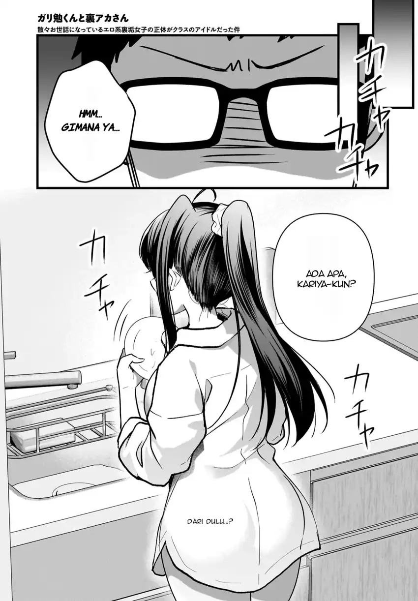 Gari Tsutomu-kun to Uraaka-san – Sanzan Osewa ni Natteiru Ero-kei Uraaka Joshi no Shoutai ga Kurasu no Idol Datta Ken Chapter 09 page 28