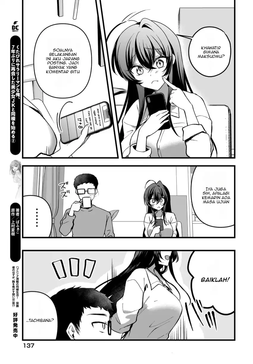 Gari Tsutomu-kun to Uraaka-san – Sanzan Osewa ni Natteiru Ero-kei Uraaka Joshi no Shoutai ga Kurasu no Idol Datta Ken Chapter 09 page 40