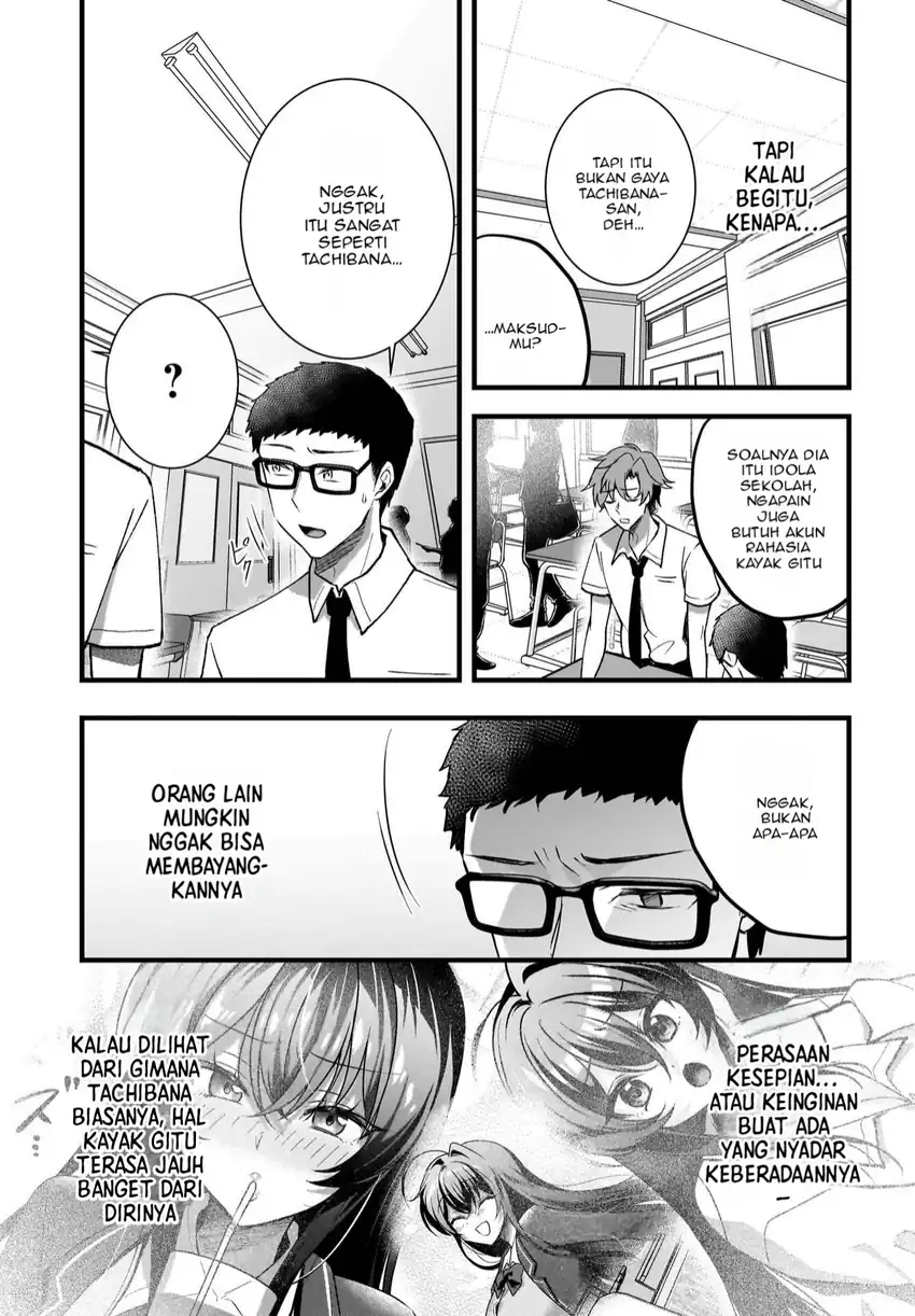 Gari Tsutomu-kun to Uraaka-san – Sanzan Osewa ni Natteiru Ero-kei Uraaka Joshi no Shoutai ga Kurasu no Idol Datta Ken Chapter 11 page 32