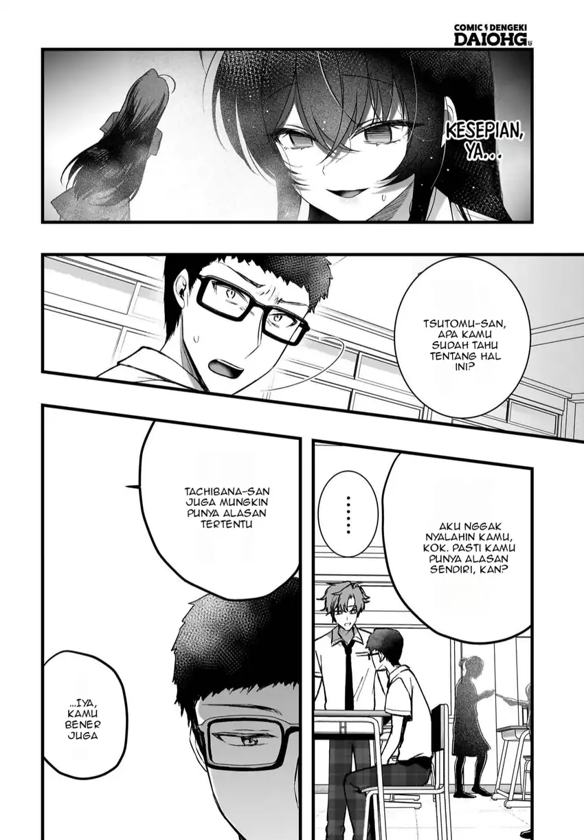 Gari Tsutomu-kun to Uraaka-san – Sanzan Osewa ni Natteiru Ero-kei Uraaka Joshi no Shoutai ga Kurasu no Idol Datta Ken Chapter 11 page 34