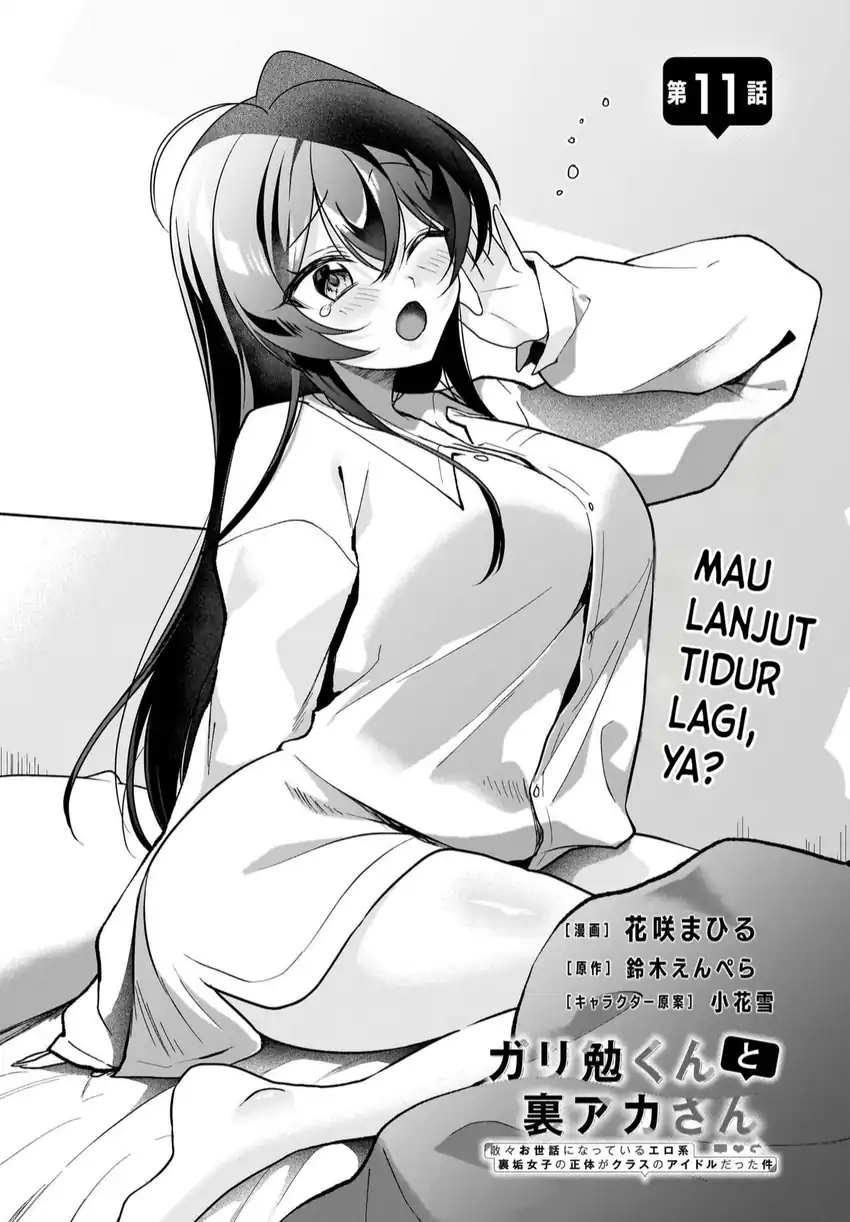 Gari Tsutomu-kun to Uraaka-san – Sanzan Osewa ni Natteiru Ero-kei Uraaka Joshi no Shoutai ga Kurasu no Idol Datta Ken Chapter 11 page 4