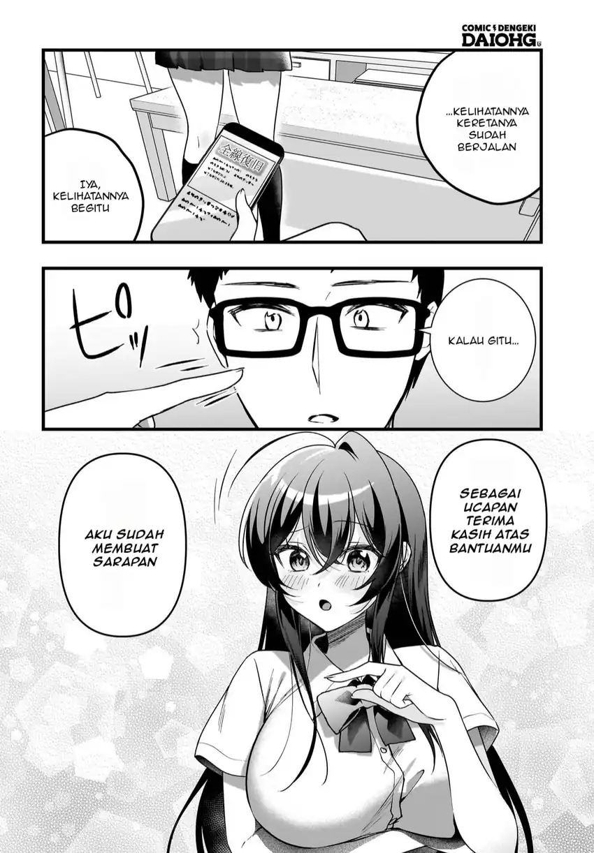 Gari Tsutomu-kun to Uraaka-san – Sanzan Osewa ni Natteiru Ero-kei Uraaka Joshi no Shoutai ga Kurasu no Idol Datta Ken Chapter 11 page 14