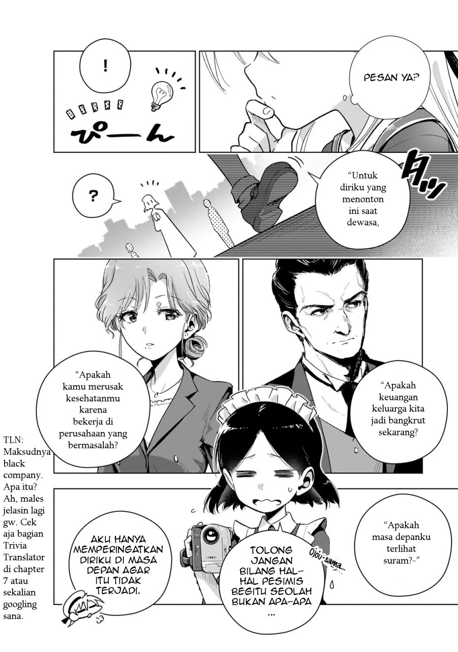 Baca Gendai Shakai de Otome Game no Akuyaku Reijou wo suru no wa Chotto Taihen - Chapter 14.5 halaman 13