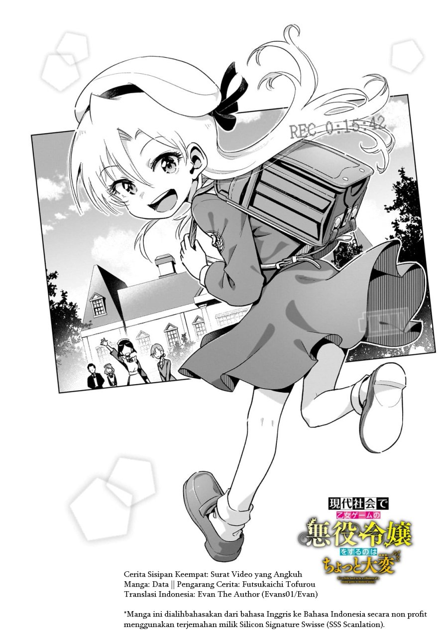 Baca Gendai Shakai de Otome Game no Akuyaku Reijou wo suru no wa Chotto Taihen - Chapter 14.5 halaman 3