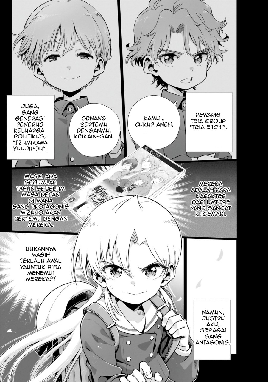 Baca Gendai Shakai de Otome Game no Akuyaku Reijou wo suru no wa Chotto Taihen Chapter 14 - Halaman 2 Baca Gendai Shakai de Otome Game no Akuyaku Reijou wo suru no wa Chotto Taihen - Chapter 14 halaman 2