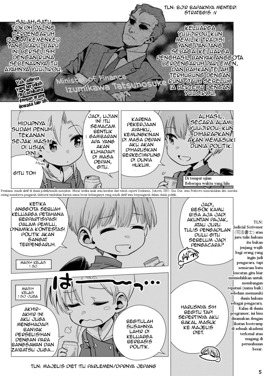 Baca Gendai Shakai de Otome Game no Akuyaku Reijou wo suru no wa Chotto Taihen Chapter 14 - Halaman 6 Baca Gendai Shakai de Otome Game no Akuyaku Reijou wo suru no wa Chotto Taihen - Chapter 14 halaman 6