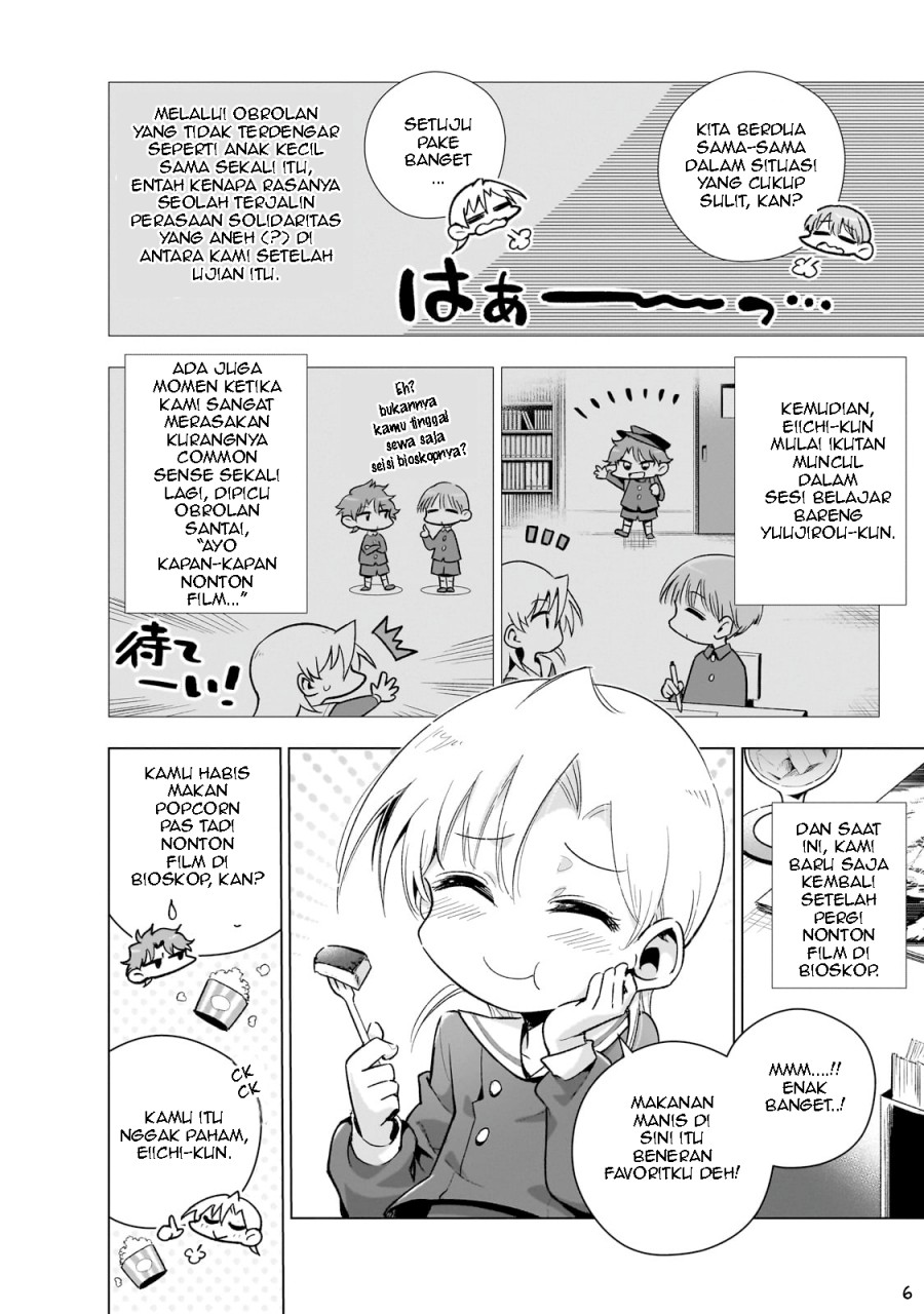 Baca Gendai Shakai de Otome Game no Akuyaku Reijou wo suru no wa Chotto Taihen Chapter 14 - Halaman 7 Baca Gendai Shakai de Otome Game no Akuyaku Reijou wo suru no wa Chotto Taihen - Chapter 14 halaman 7