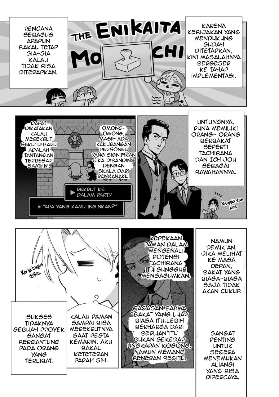 Baca Gendai Shakai de Otome Game no Akuyaku Reijou wo suru no wa Chotto Taihen Chapter 15 - Halaman 10 Baca Gendai Shakai de Otome Game no Akuyaku Reijou wo suru no wa Chotto Taihen - Chapter 15 halaman 10