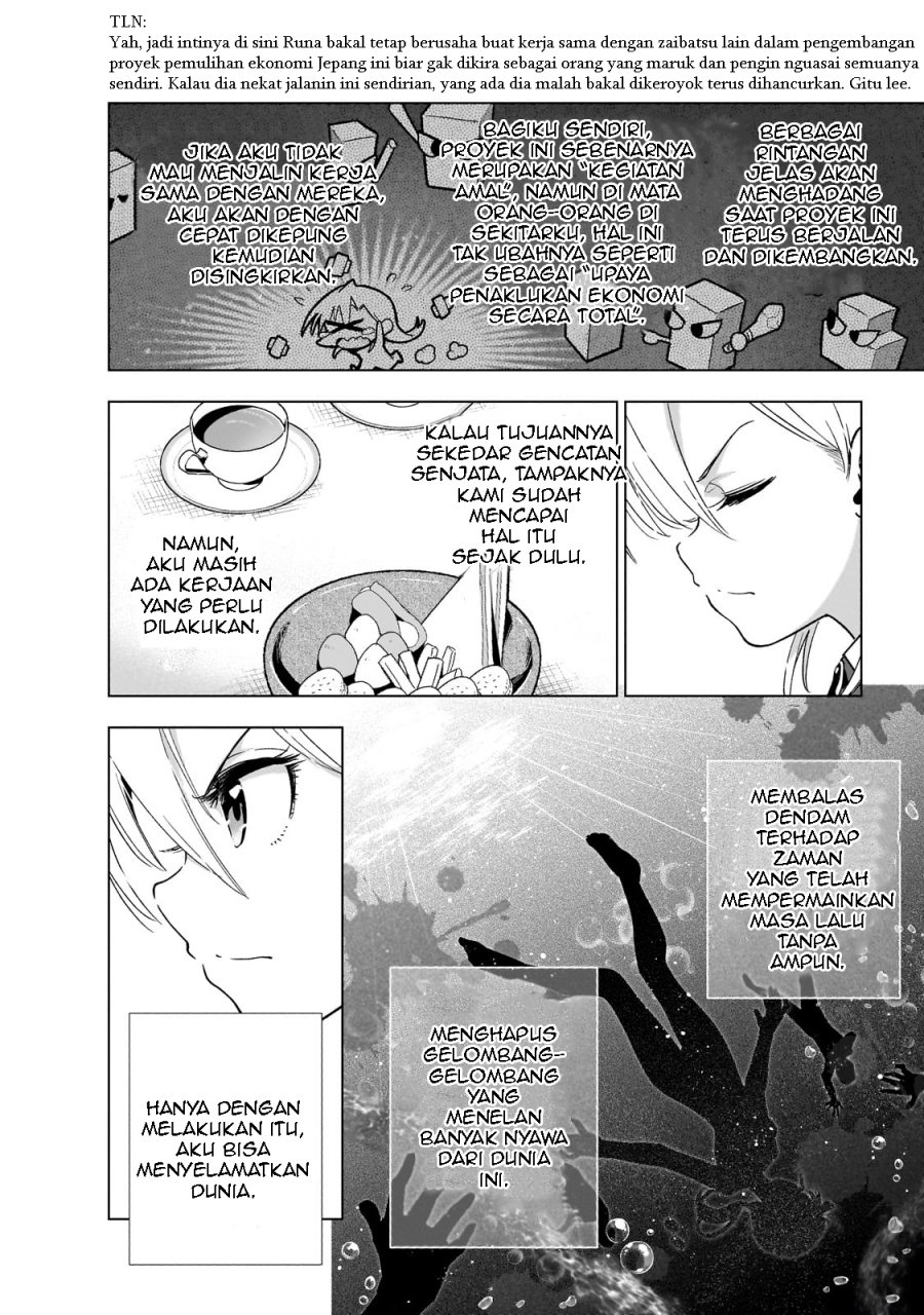 Baca Gendai Shakai de Otome Game no Akuyaku Reijou wo suru no wa Chotto Taihen Chapter 15 - Halaman 11 Baca Gendai Shakai de Otome Game no Akuyaku Reijou wo suru no wa Chotto Taihen - Chapter 15 halaman 11