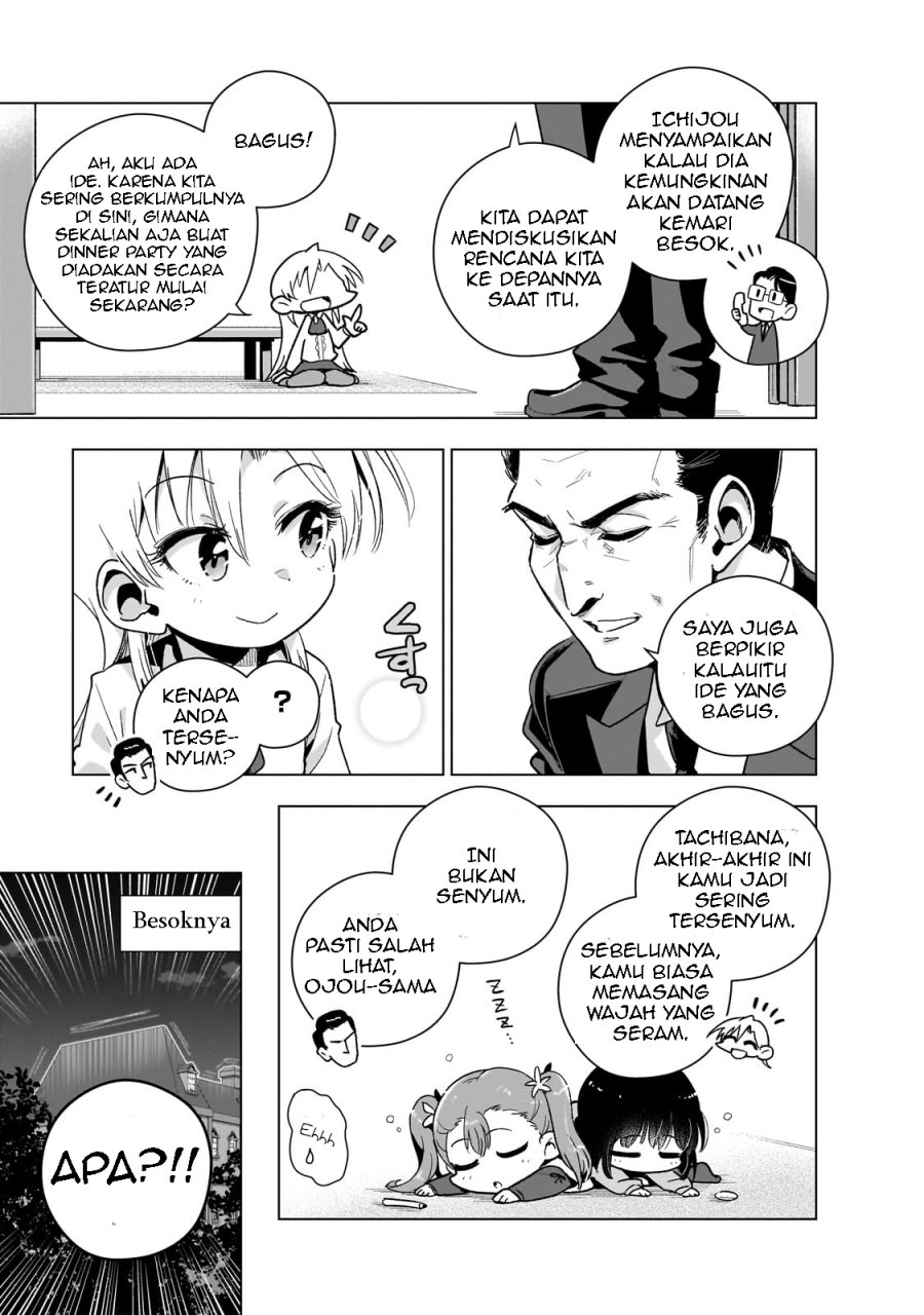 Baca Gendai Shakai de Otome Game no Akuyaku Reijou wo suru no wa Chotto Taihen Chapter 15 - Halaman 14 Baca Gendai Shakai de Otome Game no Akuyaku Reijou wo suru no wa Chotto Taihen - Chapter 15 halaman 14