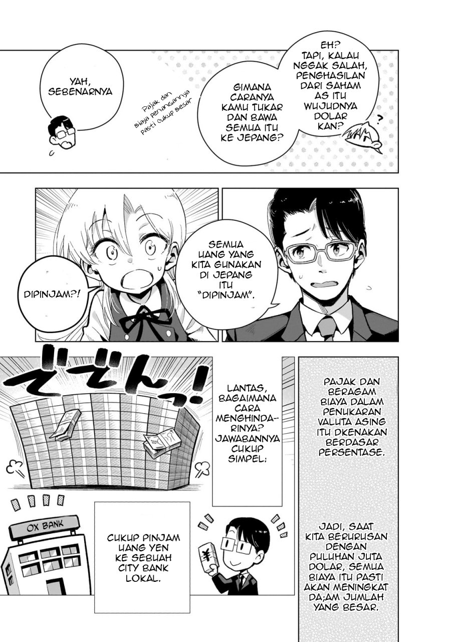 Baca Gendai Shakai de Otome Game no Akuyaku Reijou wo suru no wa Chotto Taihen Chapter 15 - Halaman 18 Baca Gendai Shakai de Otome Game no Akuyaku Reijou wo suru no wa Chotto Taihen - Chapter 15 halaman 18