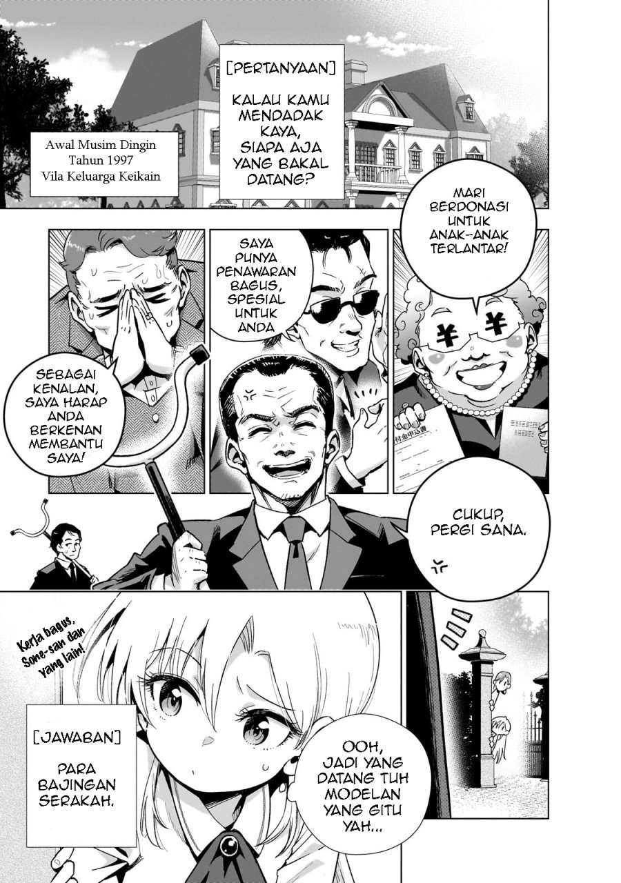 Baca Gendai Shakai de Otome Game no Akuyaku Reijou wo suru no wa Chotto Taihen Chapter 15 - Halaman 2 Baca Gendai Shakai de Otome Game no Akuyaku Reijou wo suru no wa Chotto Taihen - Chapter 15 halaman 2