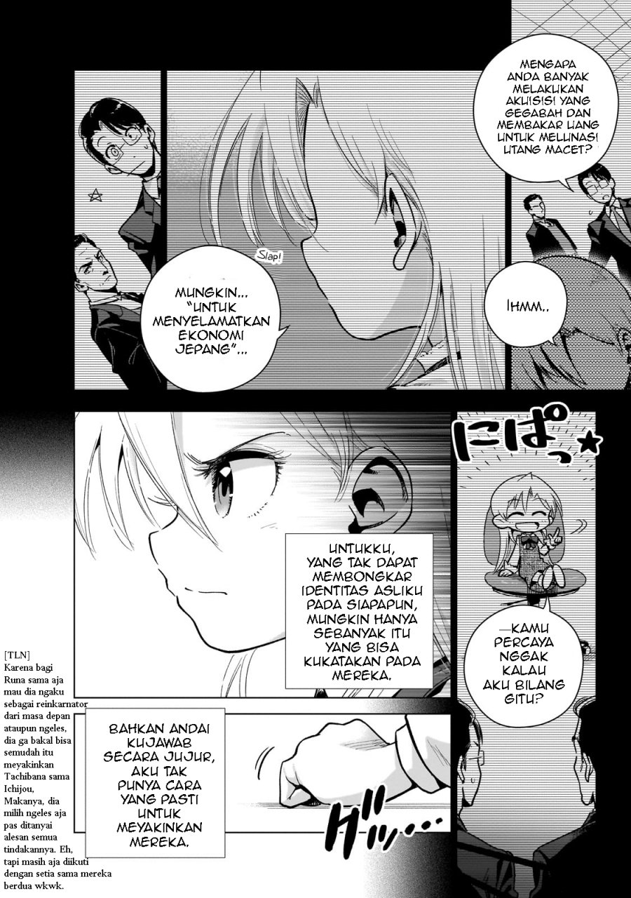 Baca Gendai Shakai de Otome Game no Akuyaku Reijou wo suru no wa Chotto Taihen Chapter 15 - Halaman 21 Baca Gendai Shakai de Otome Game no Akuyaku Reijou wo suru no wa Chotto Taihen - Chapter 15 halaman 21