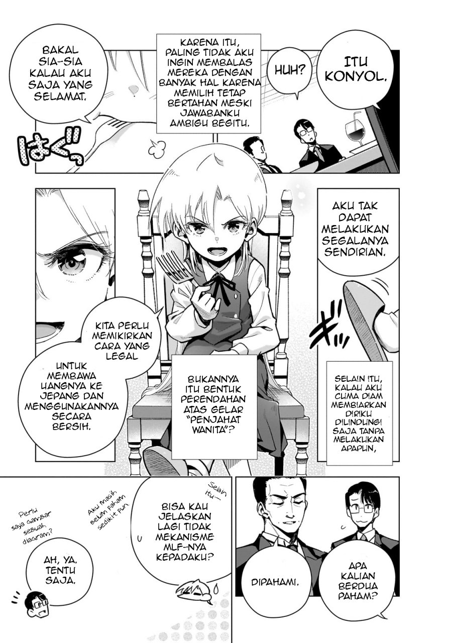 Baca Gendai Shakai de Otome Game no Akuyaku Reijou wo suru no wa Chotto Taihen Chapter 15 - Halaman 22 Baca Gendai Shakai de Otome Game no Akuyaku Reijou wo suru no wa Chotto Taihen - Chapter 15 halaman 22