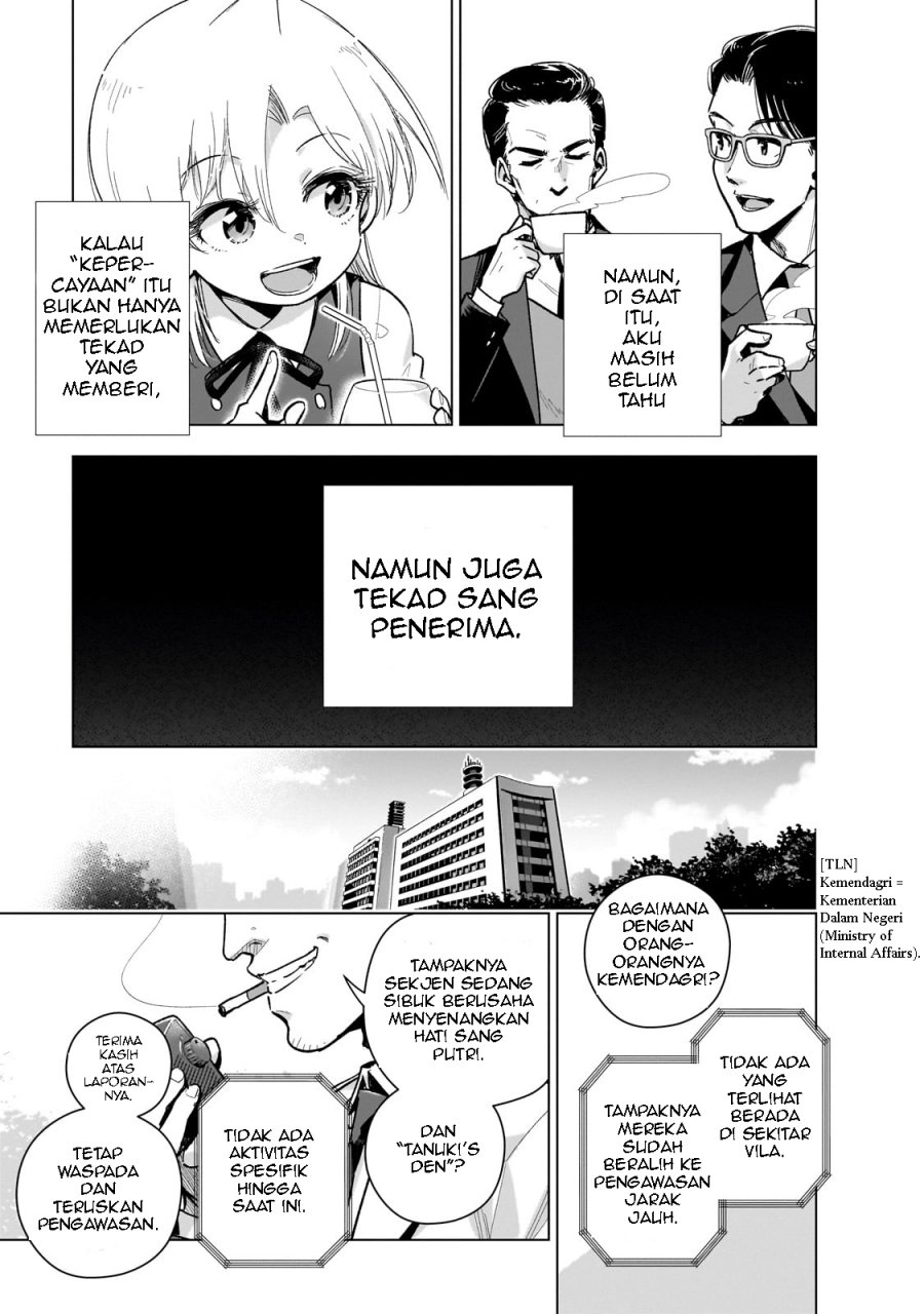 Baca Gendai Shakai de Otome Game no Akuyaku Reijou wo suru no wa Chotto Taihen Chapter 15 - Halaman 24 Baca Gendai Shakai de Otome Game no Akuyaku Reijou wo suru no wa Chotto Taihen - Chapter 15 halaman 24