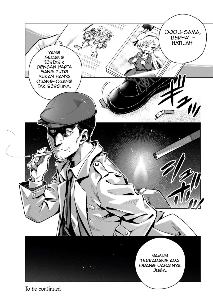 Baca Gendai Shakai de Otome Game no Akuyaku Reijou wo suru no wa Chotto Taihen Chapter 15 - Halaman 25 Baca Gendai Shakai de Otome Game no Akuyaku Reijou wo suru no wa Chotto Taihen - Chapter 15 halaman 25