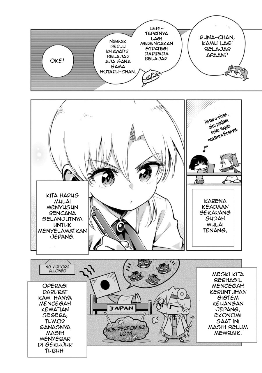 Baca Gendai Shakai de Otome Game no Akuyaku Reijou wo suru no wa Chotto Taihen Chapter 15 - Halaman 6 Baca Gendai Shakai de Otome Game no Akuyaku Reijou wo suru no wa Chotto Taihen - Chapter 15 halaman 6