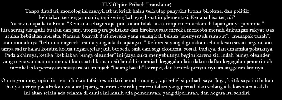 Baca Gendai Shakai de Otome Game no Akuyaku Reijou wo suru no wa Chotto Taihen Chapter 15 - Halaman 9 Baca Gendai Shakai de Otome Game no Akuyaku Reijou wo suru no wa Chotto Taihen - Chapter 15 halaman 9