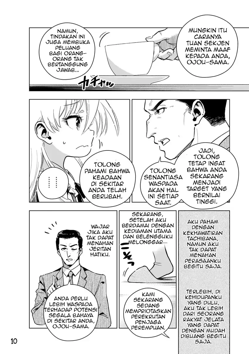 Baca Gendai Shakai de Otome Game no Akuyaku Reijou wo suru no wa Chotto Taihen - Chapter 16 halaman 12