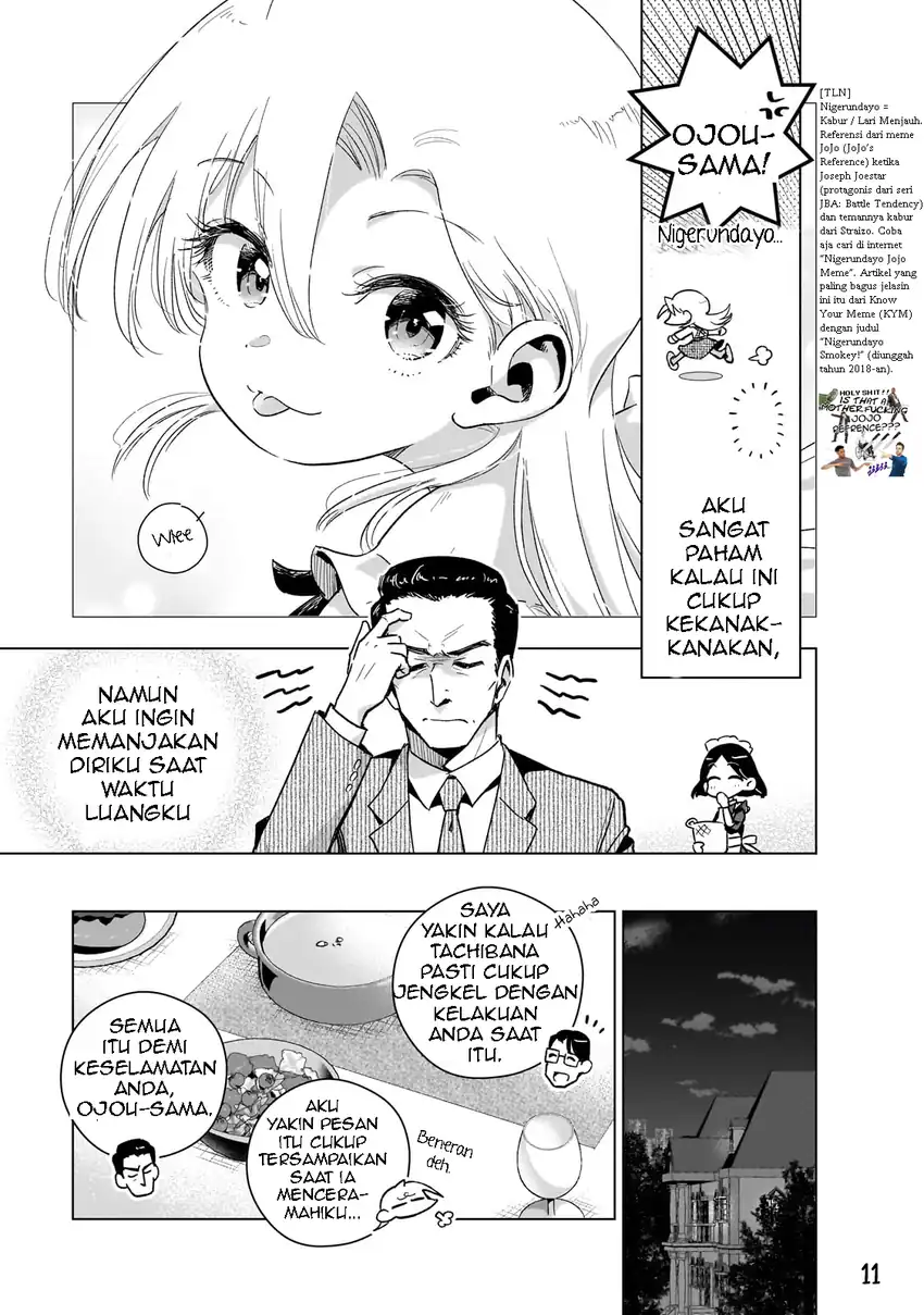 Baca Gendai Shakai de Otome Game no Akuyaku Reijou wo suru no wa Chotto Taihen - Chapter 16 halaman 13