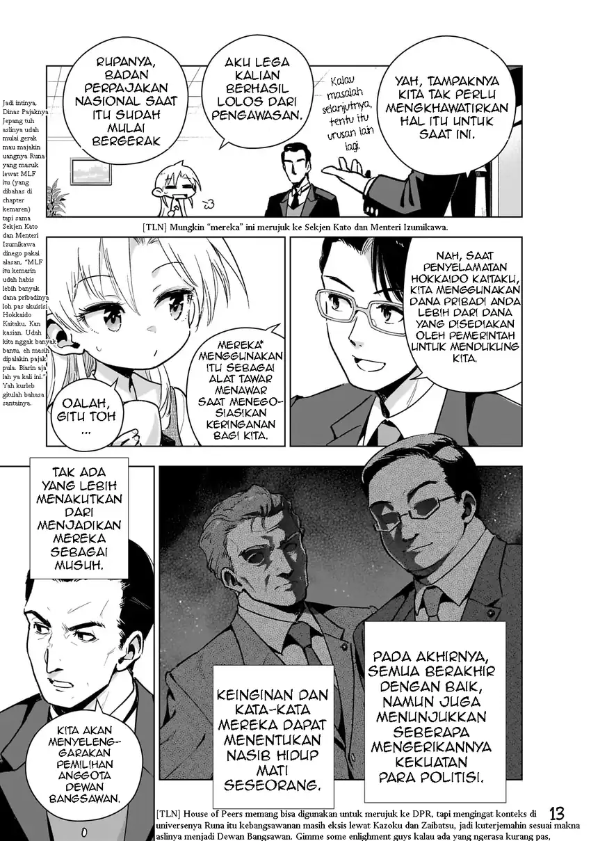 Baca Gendai Shakai de Otome Game no Akuyaku Reijou wo suru no wa Chotto Taihen - Chapter 16 halaman 15