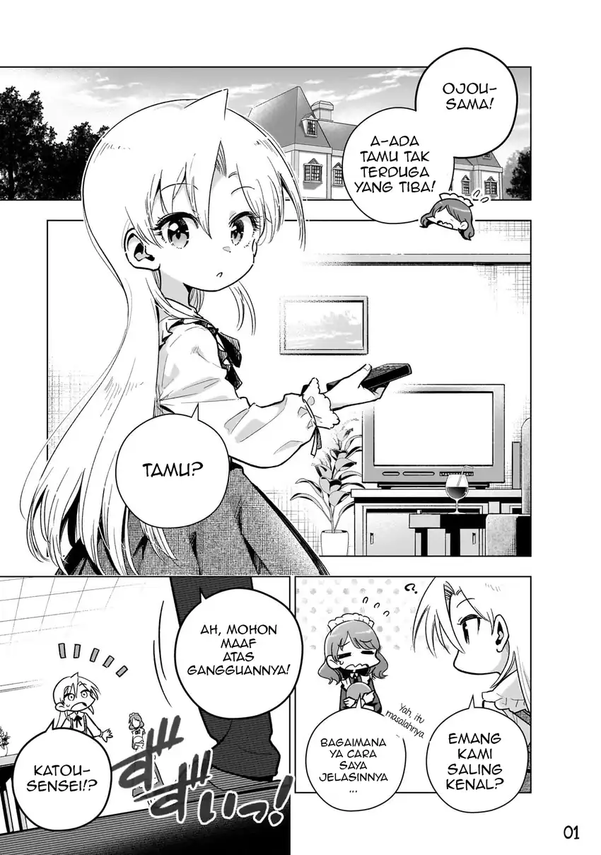 Baca Gendai Shakai de Otome Game no Akuyaku Reijou wo suru no wa Chotto Taihen - Chapter 16 halaman 2