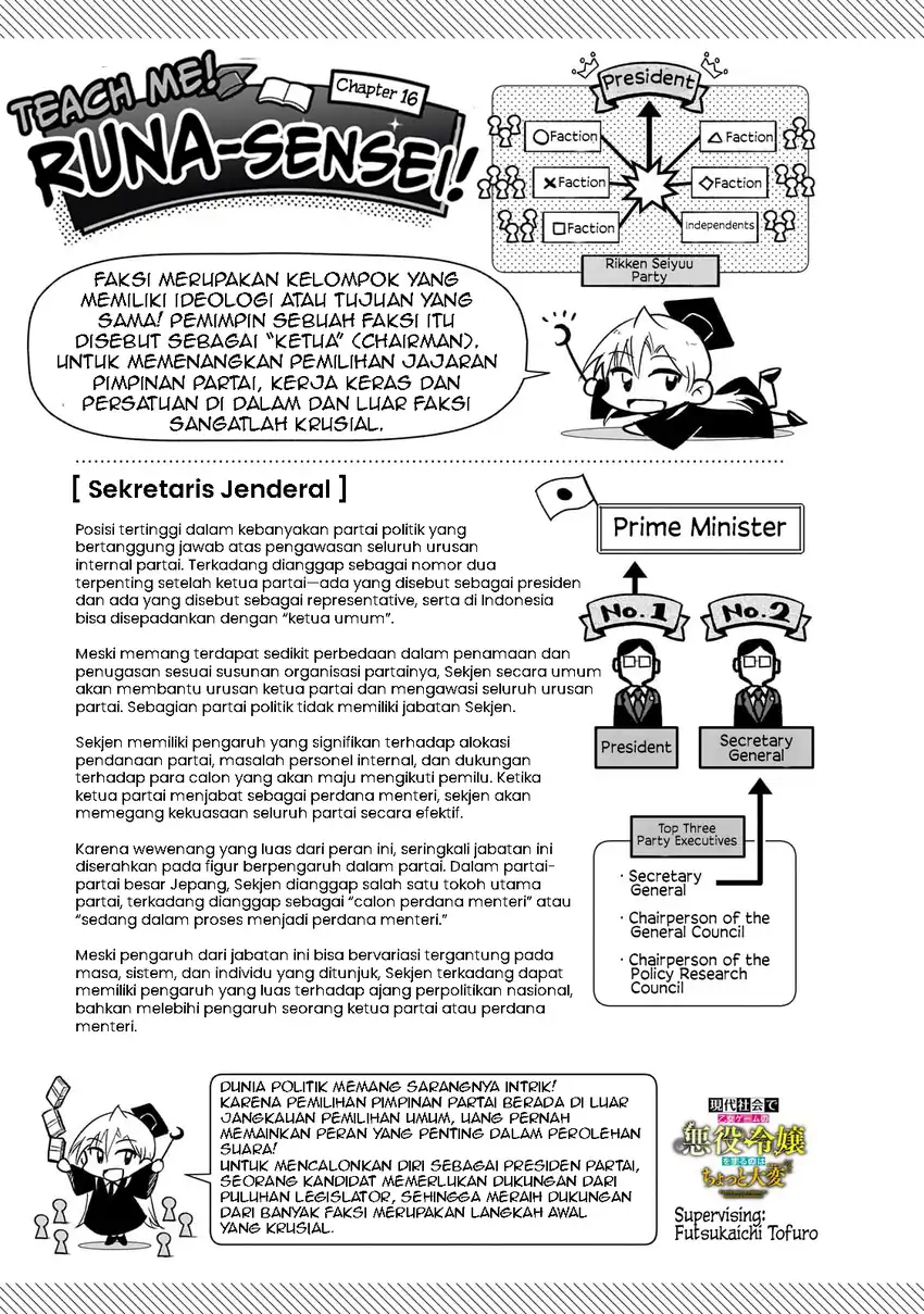 Baca Gendai Shakai de Otome Game no Akuyaku Reijou wo suru no wa Chotto Taihen - Chapter 16 halaman 26