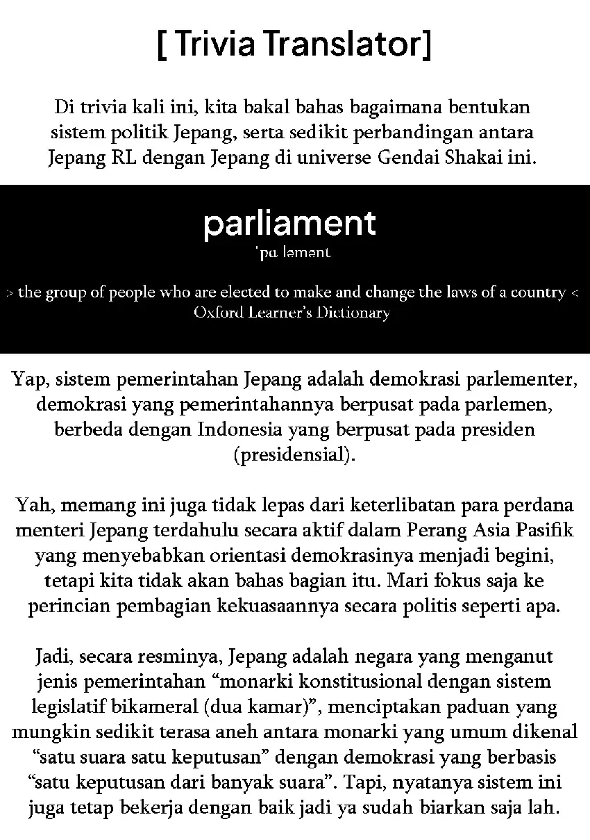 Baca Gendai Shakai de Otome Game no Akuyaku Reijou wo suru no wa Chotto Taihen - Chapter 16 halaman 30