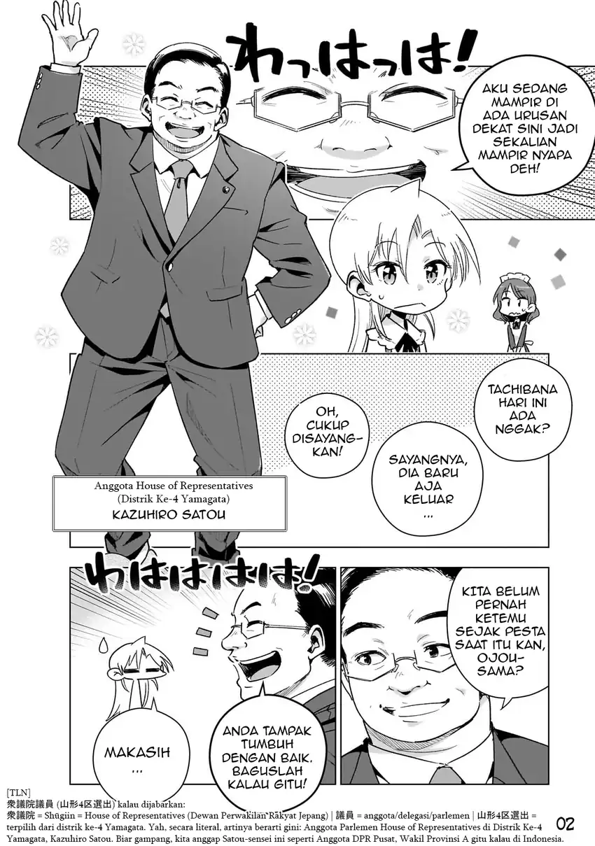 Baca Gendai Shakai de Otome Game no Akuyaku Reijou wo suru no wa Chotto Taihen - Chapter 16 halaman 4