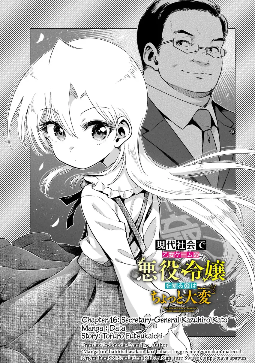 Baca Gendai Shakai de Otome Game no Akuyaku Reijou wo suru no wa Chotto Taihen - Chapter 16 halaman 6