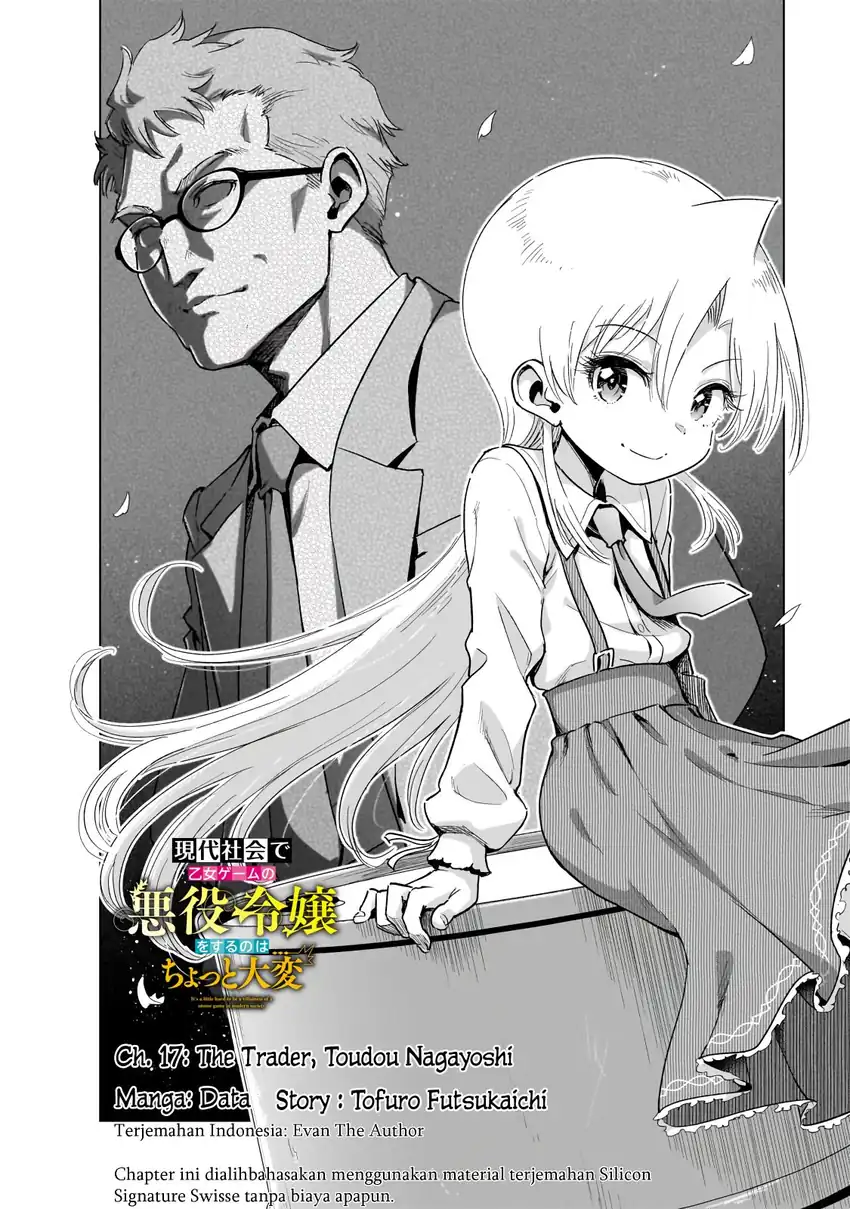 Baca Gendai Shakai de Otome Game no Akuyaku Reijou wo suru no wa Chotto Taihen - Chapter 17 halaman 3