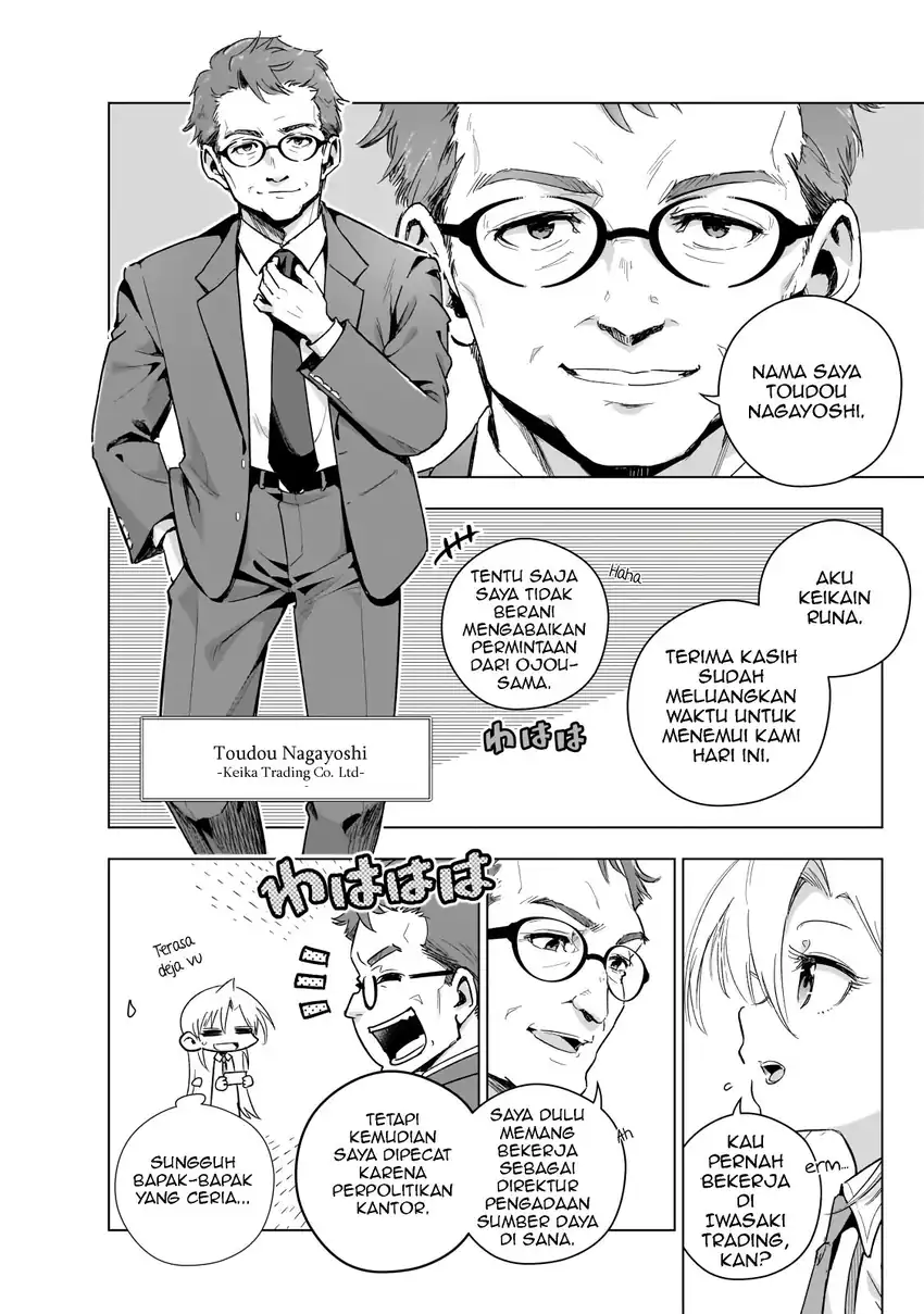 Baca Gendai Shakai de Otome Game no Akuyaku Reijou wo suru no wa Chotto Taihen - Chapter 17 halaman 5