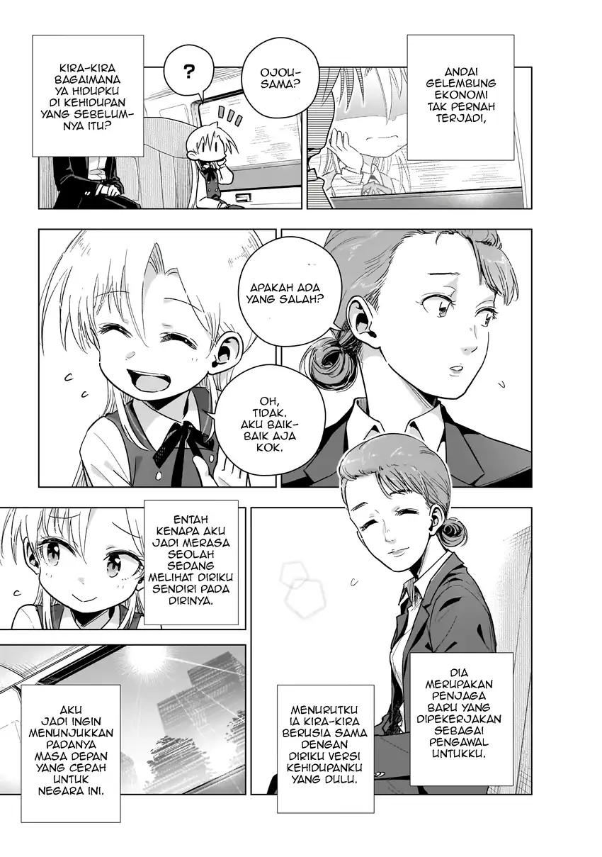 Baca Gendai Shakai de Otome Game no Akuyaku Reijou wo suru no wa Chotto Taihen - Chapter 18 halaman 11