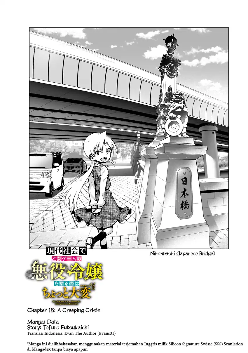 Baca Gendai Shakai de Otome Game no Akuyaku Reijou wo suru no wa Chotto Taihen - Chapter 18 halaman 3