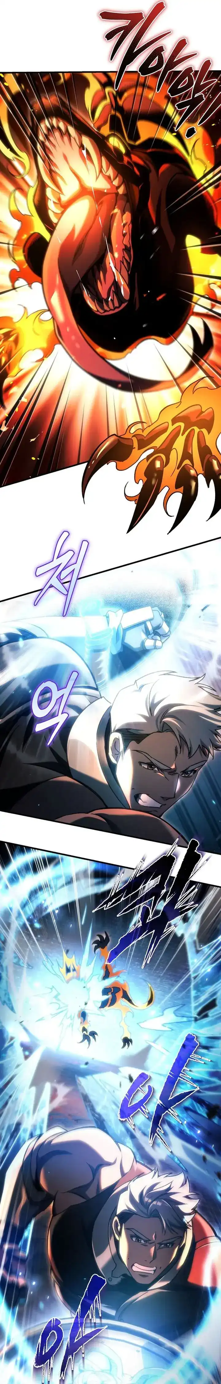 Baca Genius Blacksmith's Game - Chapter 28 halaman 26