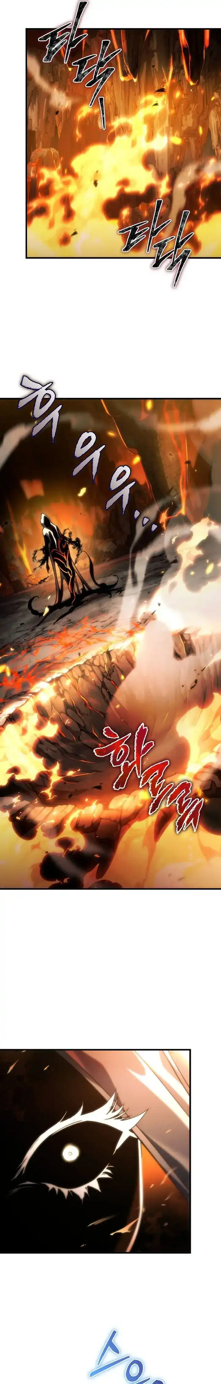 Baca Genius Blacksmith's Game - Chapter 28 halaman 34