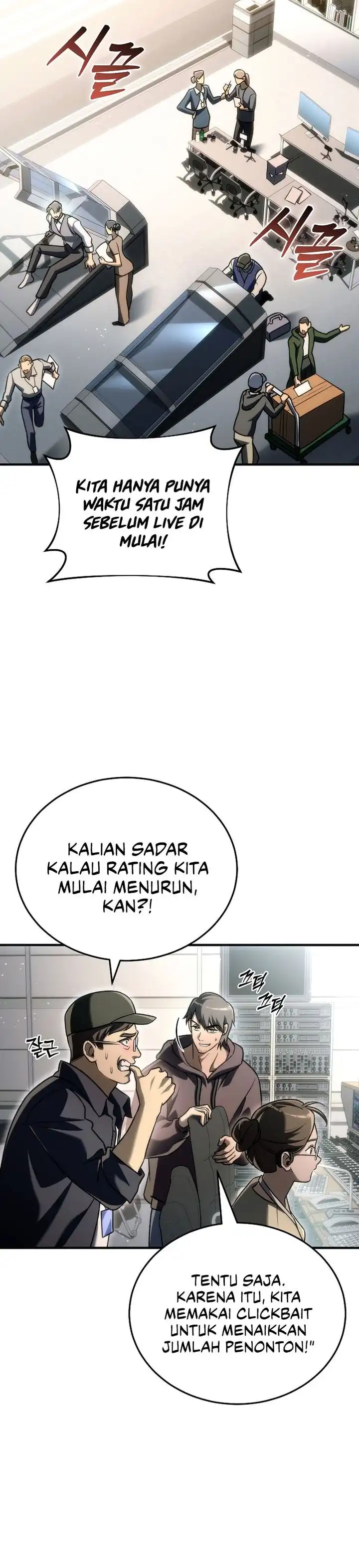 Baca Genius Blacksmith's Game - Chapter 29 halaman 35