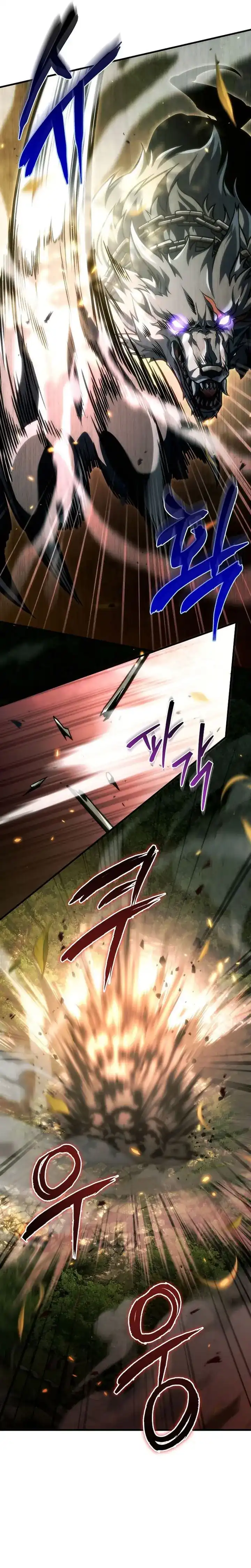 Baca Genius Blacksmith's Game - Chapter 32 halaman 23