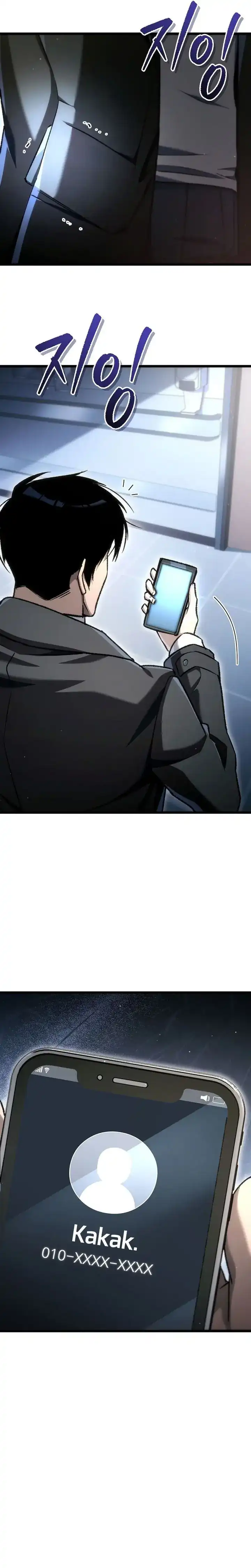 Baca Genius Blacksmith's Game - Chapter 40 halaman 39