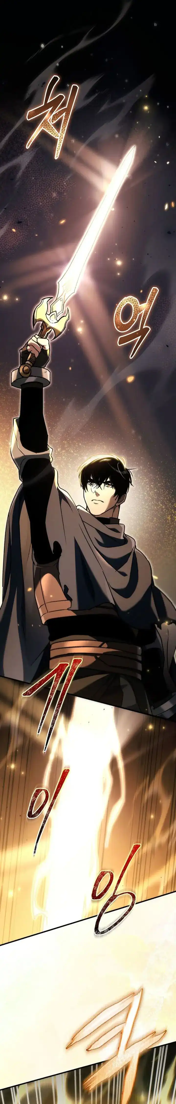 Baca Genius Blacksmith's Game - Chapter 42 halaman 24