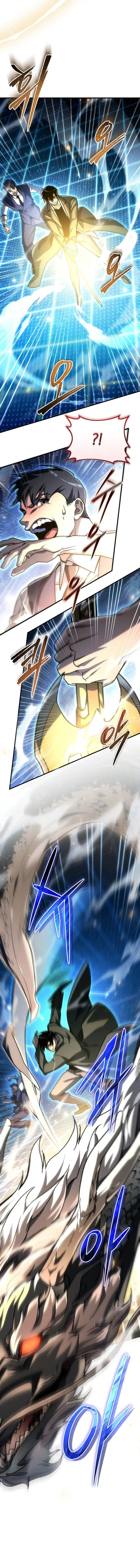 Baca Genius Blacksmith's Game - Chapter 44 halaman 9