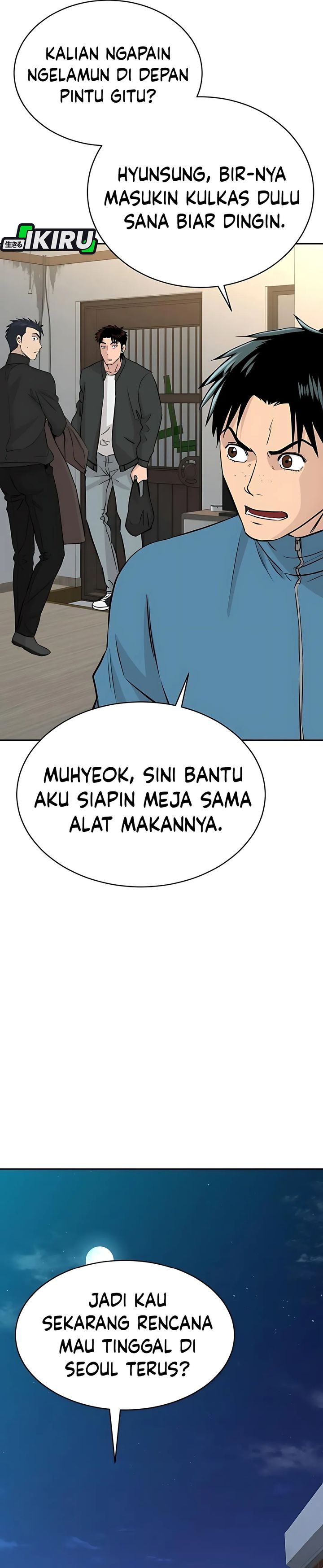 Genius Grandson of the Loan Shark King Chapter 64 page 20